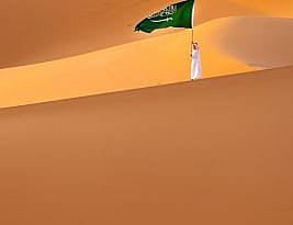 لقطات عظيمة في التاريخ الحديث للمملكة العربية السعودية